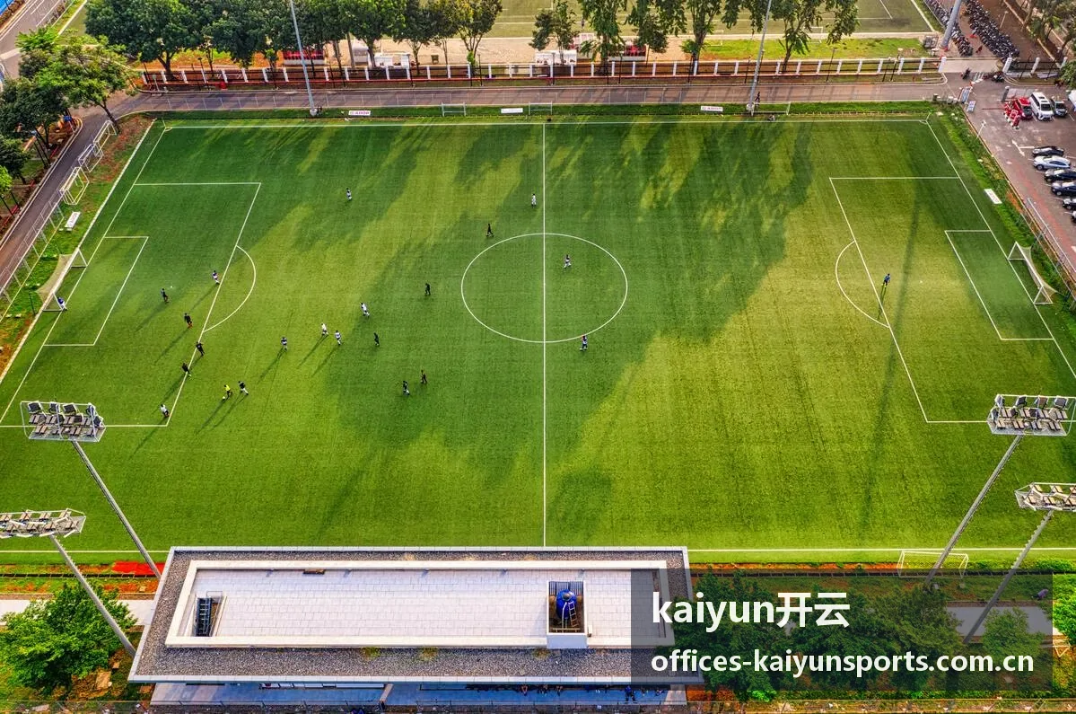 kaiyun开云实时比分频道封面