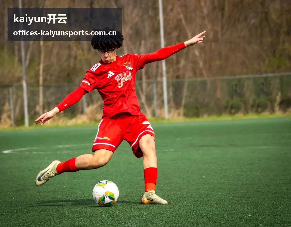 kaiyun开云高清直播频道封面